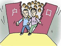 江西省落户亲子鉴定收费多少（预约快速办理）