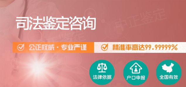 江西匿名亲子鉴定多少钱,江西隐私亲子鉴定办理指南 江西匿名亲子鉴定多少钱,江西隐私亲子鉴定办理指南
