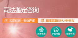 江西省隐私DNA亲子鉴定怎么收费,江西省隐私亲子鉴定基本的流程 江西省隐私DNA亲子鉴定怎么收费,江西省隐私亲子鉴定基本的流程