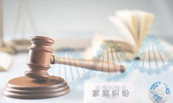 江西正规司法亲子鉴定机构查询,江西司法亲子鉴定费用是多少钱 江西正规司法亲子鉴定机构查询,江西司法亲子鉴定费用是多少钱