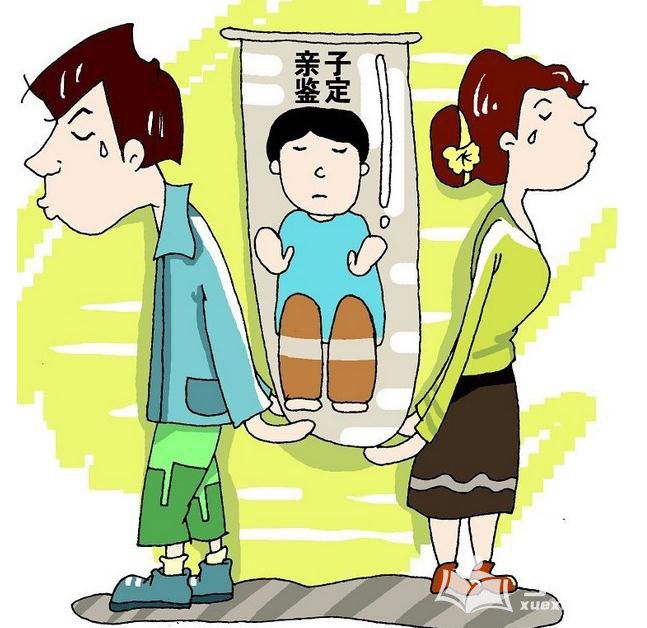 江西省亲子鉴定多久拿到报告,江西省隐私亲子鉴定服务详解