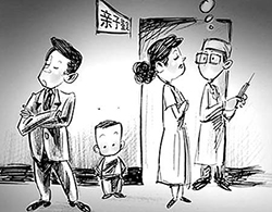 江西匿名DNA亲子鉴定在什么地方做,江西匿名亲子鉴定出结果时间 江西匿名DNA亲子鉴定在什么地方做,江西匿名亲子鉴定出结果时间