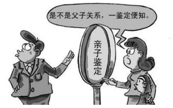 江西权威个人DNA亲子鉴定中心哪里有, 江西权威个人DNA亲子鉴定中心哪里有,
