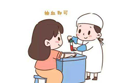 江西怀孕如何做亲子鉴定,江西胎儿亲子鉴定需要什么流程 江西怀孕如何做亲子鉴定,江西胎儿亲子鉴定需要什么流程