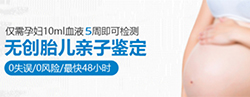 江西省怀孕了要如何办理亲子鉴定,江西省孕期办理亲子鉴定办理流程 江西省怀孕了要如何办理亲子鉴定,江西省孕期办理亲子鉴定办理流程